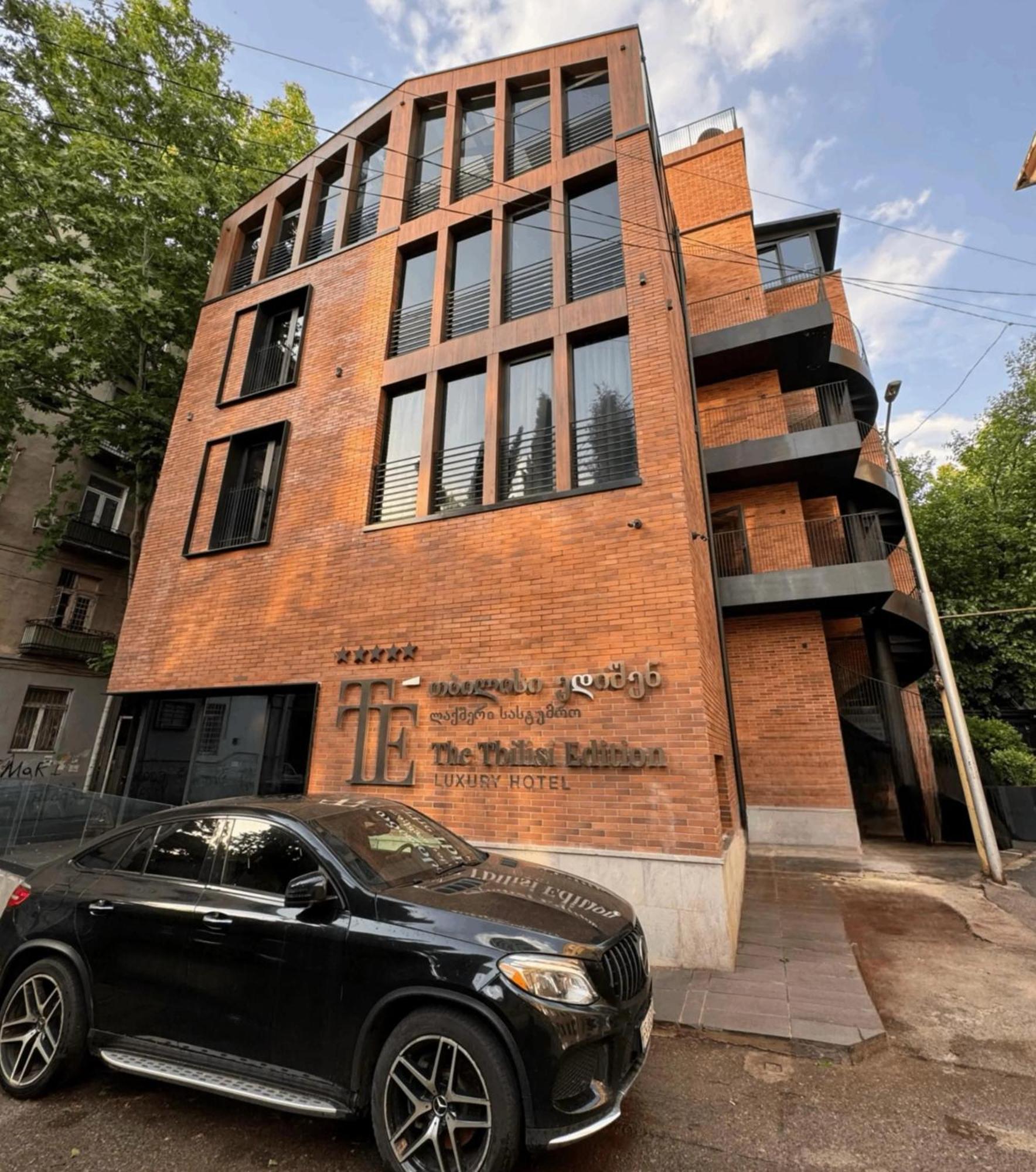 Tbilisi Edition - Design Hotel & Private Spa المظهر الخارجي الصورة